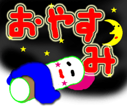 tobacco and matchstick sticker #3022444