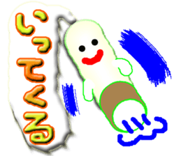 tobacco and matchstick sticker #3022445