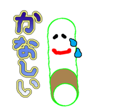 tobacco and matchstick sticker #3022458