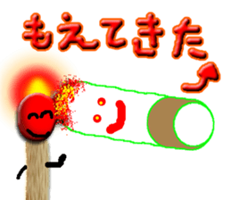 tobacco and matchstick sticker #3022463