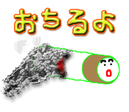 tobacco and matchstick sticker #3022467