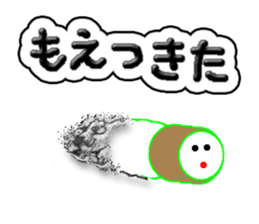 tobacco and matchstick sticker #3022468