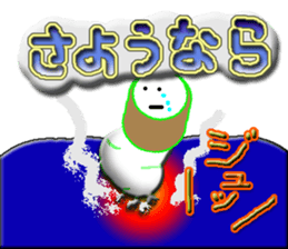 tobacco and matchstick sticker #3022471