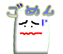 tobacco and matchstick sticker #3022473