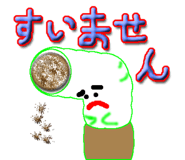 tobacco and matchstick sticker #3022474