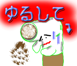 tobacco and matchstick sticker #3022475