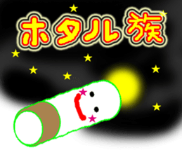 tobacco and matchstick sticker #3022478