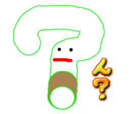 tobacco and matchstick sticker #3022479