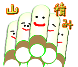 tobacco and matchstick sticker #3022481