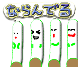 tobacco and matchstick sticker #3022482