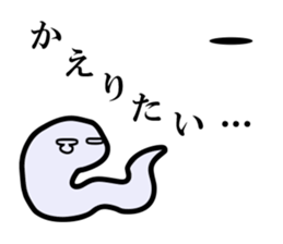 crazy spotted garden eel sticker #3022429