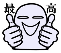 crazy spotted garden eel sticker #3022432