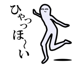 crazy spotted garden eel sticker #3022441