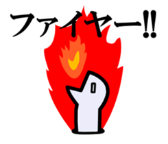 crazy spotted garden eel sticker #3022442