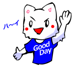 Commonly Used Word T-Shirt Wearing Cat 2 sticker #3022523