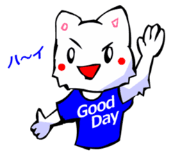 Commonly Used Word T-Shirt Wearing Cat 2 sticker #3022523