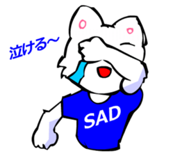 Commonly Used Word T-Shirt Wearing Cat 2 sticker #3022531