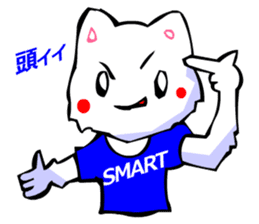 Commonly Used Word T-Shirt Wearing Cat 2 sticker #3022533