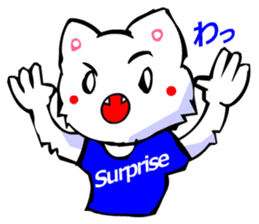 Commonly Used Word T-Shirt Wearing Cat 2 sticker #3022536