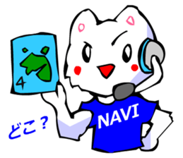 Commonly Used Word T-Shirt Wearing Cat 2 sticker #3022540