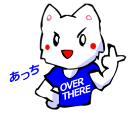 Commonly Used Word T-Shirt Wearing Cat 2 sticker #3022541