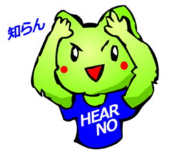 Commonly Used Word T-Shirt Wearing Cat 2 sticker #3022544