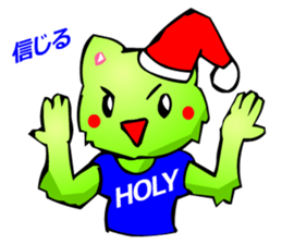 Commonly Used Word T-Shirt Wearing Cat 2 sticker #3022545