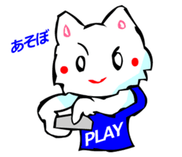 Commonly Used Word T-Shirt Wearing Cat 2 sticker #3022548