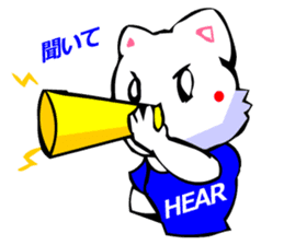 Commonly Used Word T-Shirt Wearing Cat 2 sticker #3022551