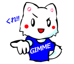 Commonly Used Word T-Shirt Wearing Cat 2 sticker #3022552