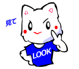 Commonly Used Word T-Shirt Wearing Cat 2 sticker #3022555