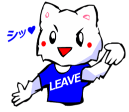 Commonly Used Word T-Shirt Wearing Cat 2 sticker #3022556