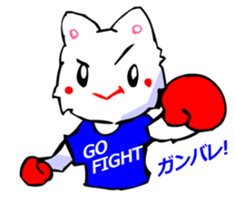 Commonly Used Word T-Shirt Wearing Cat 2 sticker #3022558