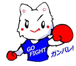 Commonly Used Word T-Shirt Wearing Cat 2 sticker #3022558