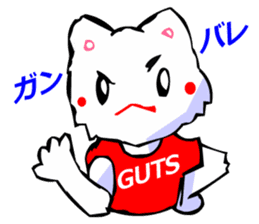 Commonly Used Word T-Shirt Wearing Cat 2 sticker #3022559