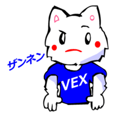 Commonly Used Word T-Shirt Wearing Cat 2 sticker #3022562