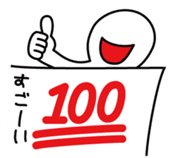 Fairies of answer sheet sticker #3022563