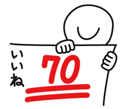 Fairies of answer sheet sticker #3022565