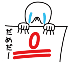 Fairies of answer sheet sticker #3022569