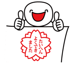 Fairies of answer sheet sticker #3022571