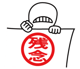 Fairies of answer sheet sticker #3022574