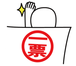 Fairies of answer sheet sticker #3022575