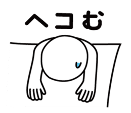 Fairies of answer sheet sticker #3022579