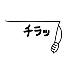 Fairies of answer sheet sticker #3022581