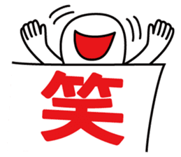 Fairies of answer sheet sticker #3022585