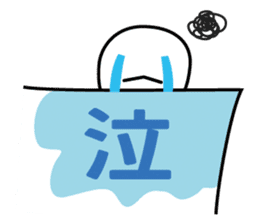 Fairies of answer sheet sticker #3022586