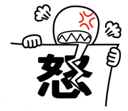 Fairies of answer sheet sticker #3022587