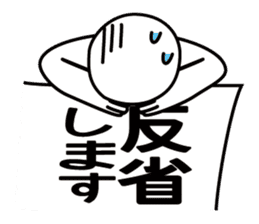 Fairies of answer sheet sticker #3022588