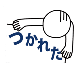 Fairies of answer sheet sticker #3022590