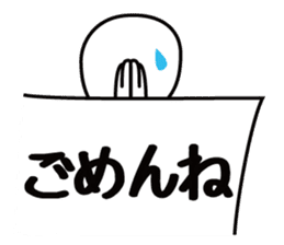 Fairies of answer sheet sticker #3022592